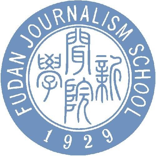 复旦大学新闻学院培训中心