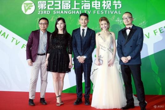 第23届上海电视节