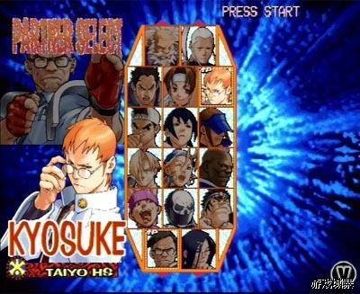 私立正义学园