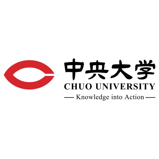 中央大学（日本私立综合性大学）