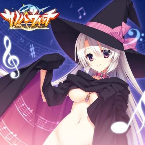 恋せよ乙女!