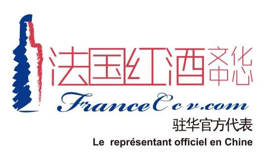 法国红酒文化中心