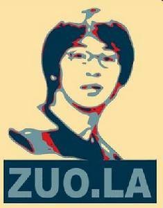 公民记者