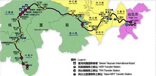 桃园捷运机场线