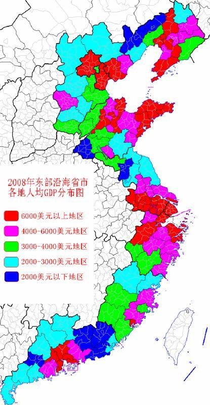 东部地区