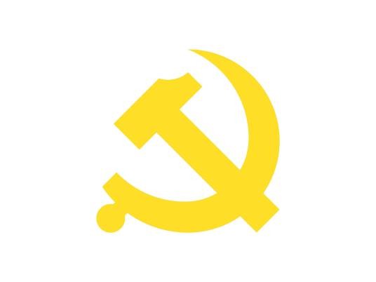中国共产党梅州市委员会