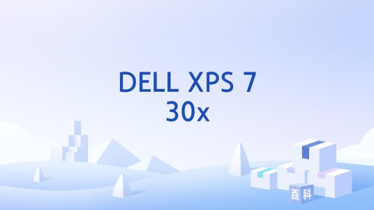 DELL XPS 730x
