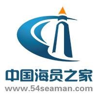 中国海员之家网