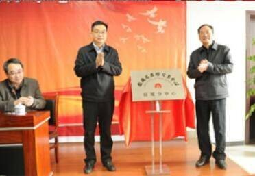 桐城市公共资源交易监督管理局