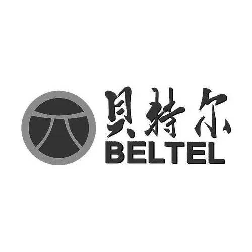 贝特尔beltel