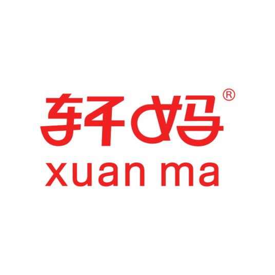 轩妈(广西轩妈食品有限公司旗下品牌)