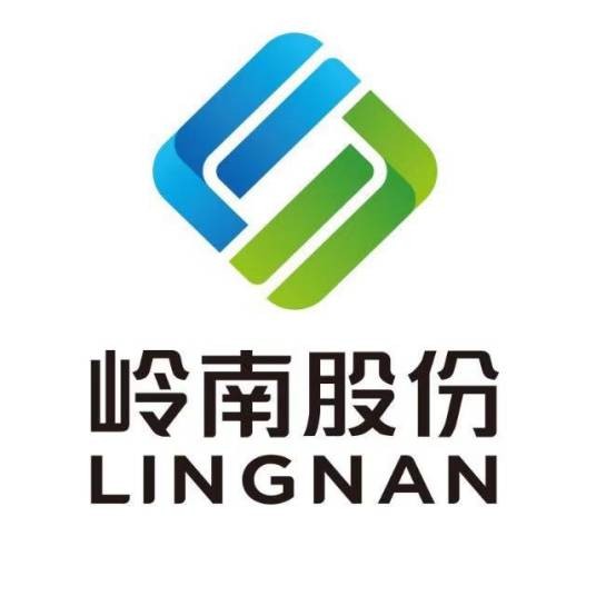 岭南生态文旅股份有限公司