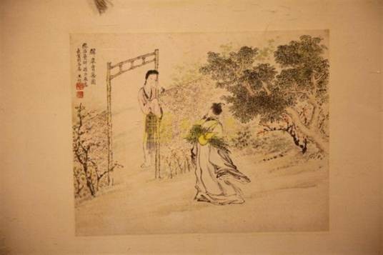 韩康（东汉桓帝朝名士）