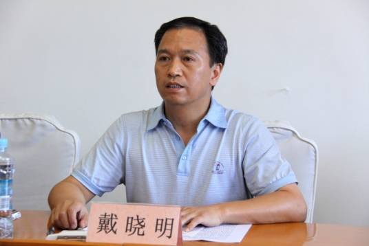 戴晓明（南昌市人大常委会原副主任）