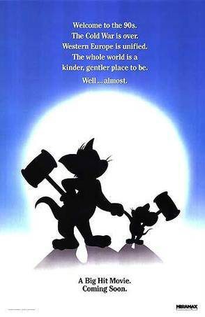 猫和老鼠（1992年菲尔·罗曼执导动画喜剧电影）