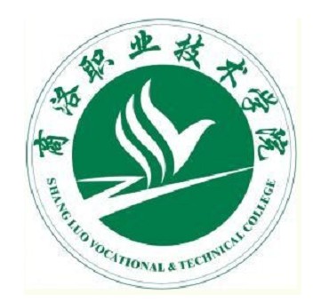 商洛职业技术学院师范学院