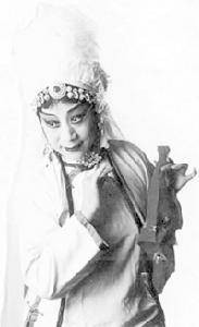 赵晓梅（洛阳市豫剧团一级演员）