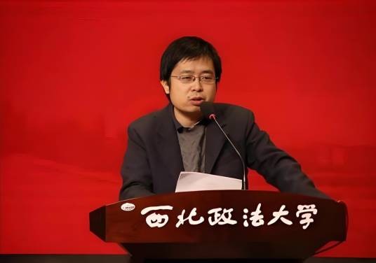 常安（西北政法大学副校长）