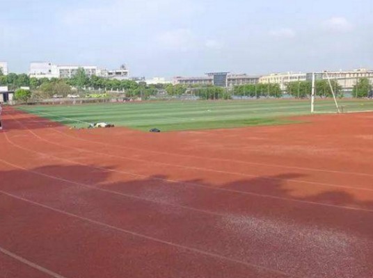 重庆市江南艺术中学校