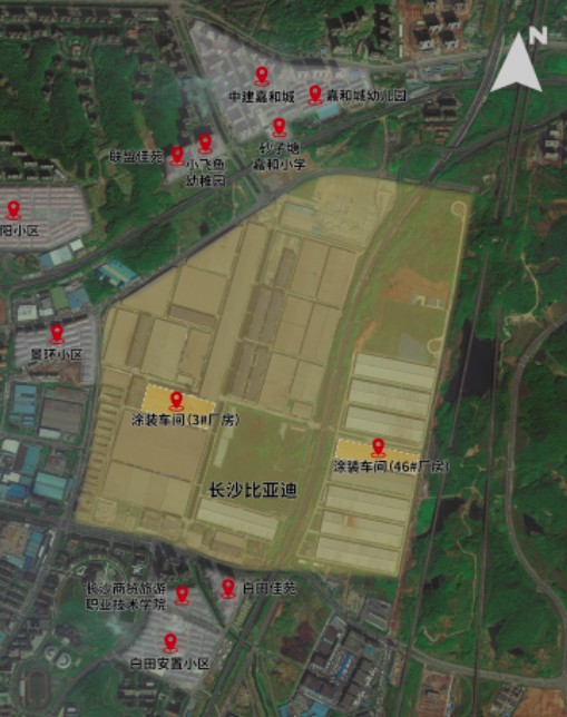 长沙比亚迪工厂“排放门”