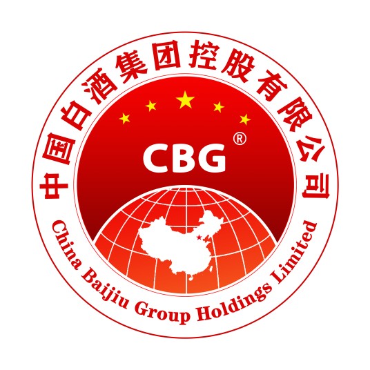 中国白酒集团控股有限公司