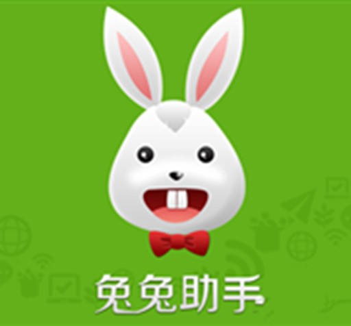 兔兔助手