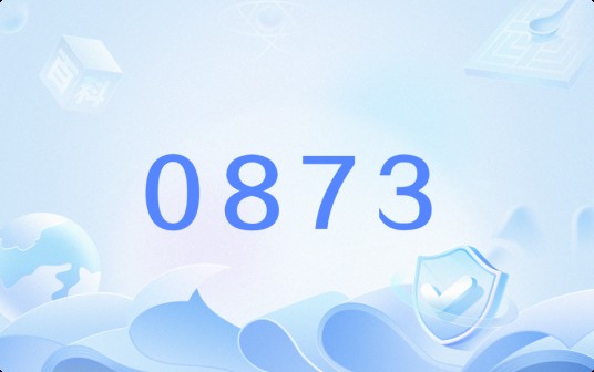 0873
