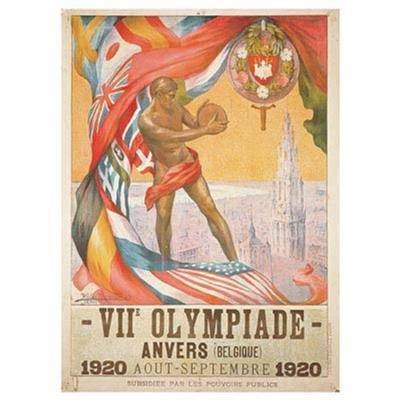1920年安特卫普奥运会会徽