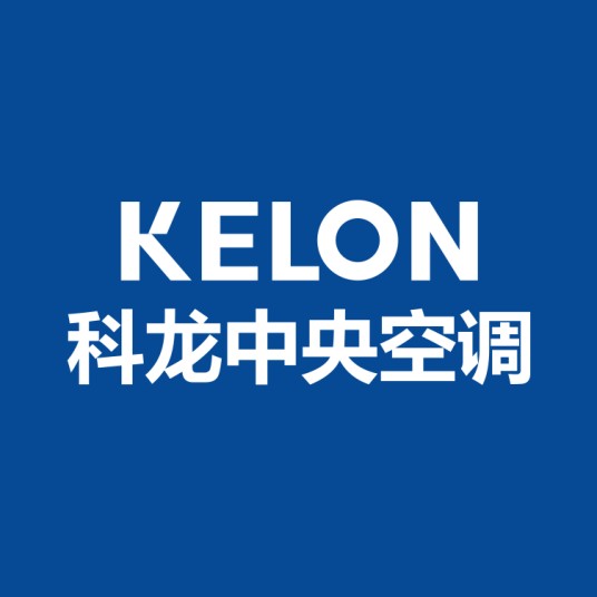 科龙中央空调