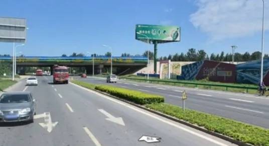 北京永清产业园