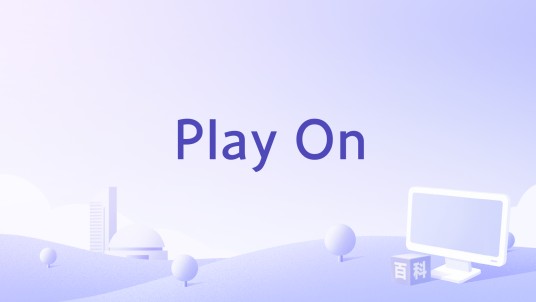 Play On（The Parlotones演唱的歌曲）