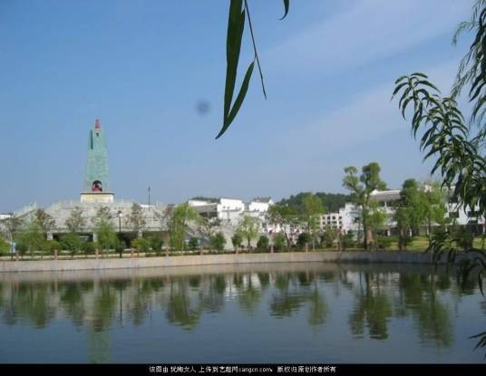 景德镇市