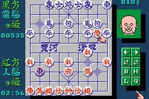 中国象棋游戏（同名棋牌Flash小游戏）