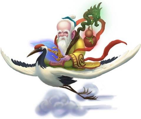 元始天尊演义