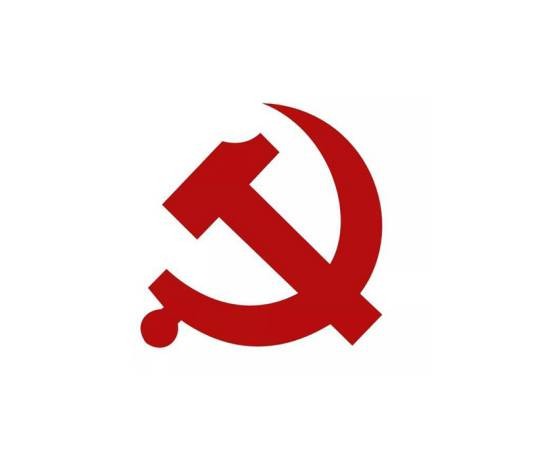 中国共产党长沙市望城区委员会