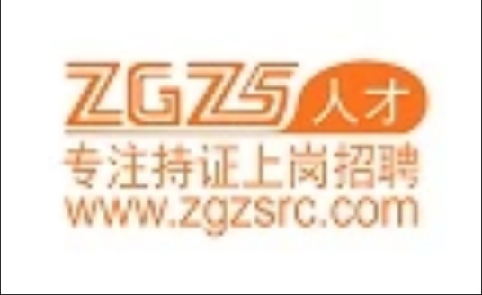 建筑招聘网