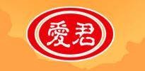 爱君家政
