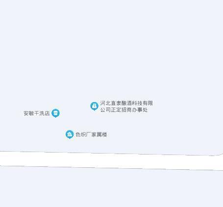 河北直隶酿酒科技有限公司