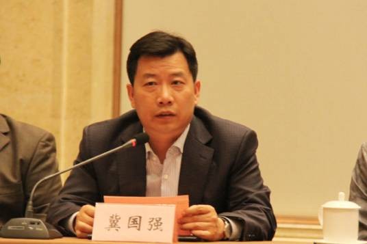 冀国强（天津市委常委、统战部部长、市政协党组副书记）