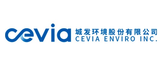 城发环境股份有限公司