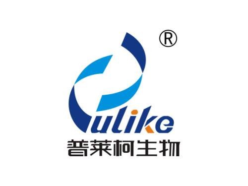 普莱柯生物工程股份有限公司