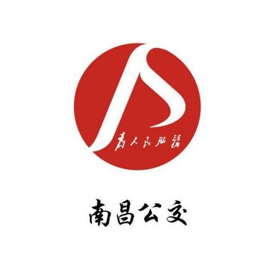 南昌公交C61路