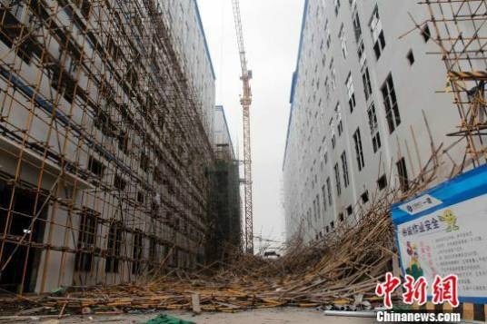 3·26广西南宁在建厂房坍塌事故