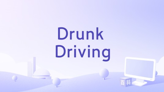 Drunk Driving