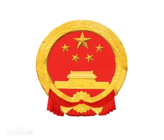 武汉市汉阳区教育局