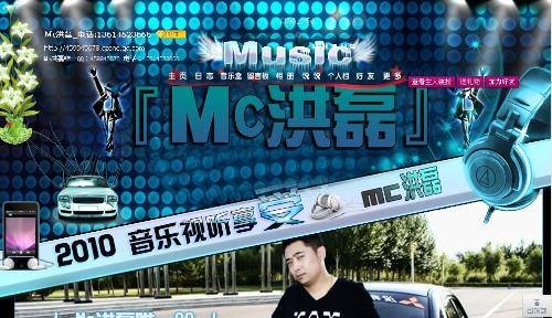 2008经典人生大实话