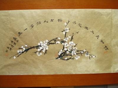 习作
