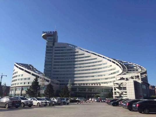 吉林建筑大学设计研究院有限责任公司