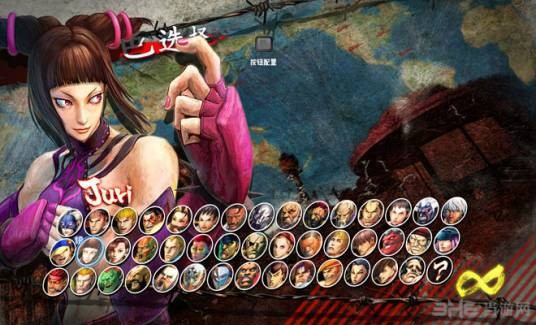 街头霸王4（2009年CAPCOM出品的格斗多平台游戏）