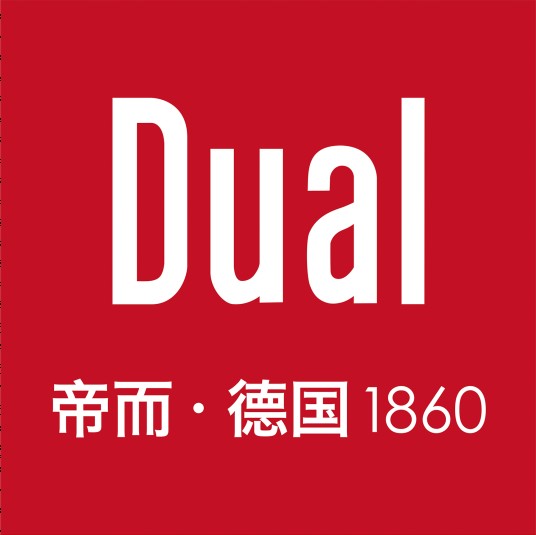 dual（德国百年厨电品牌）